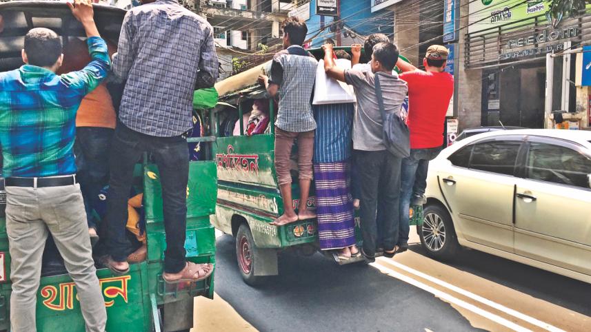 Askar Dighi area.jpg