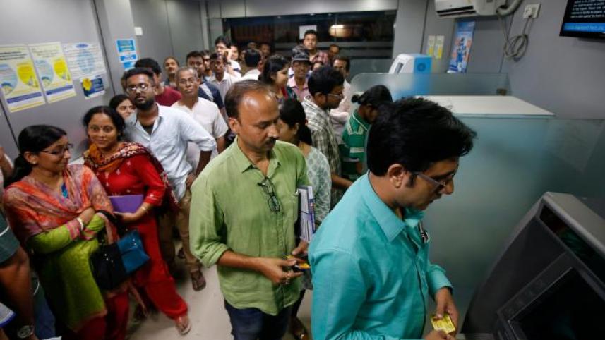 ATM kiosk in Kolkata.jpg