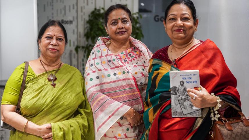 Female Freedom Fighter