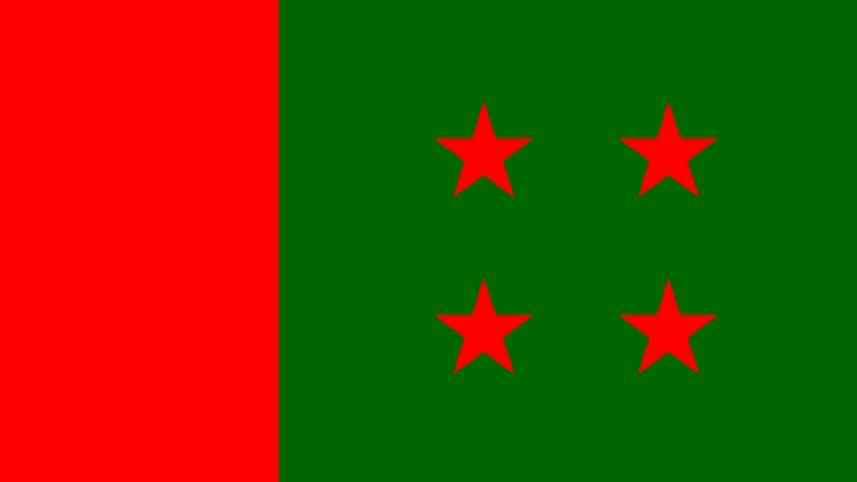 Awami-web.jpg