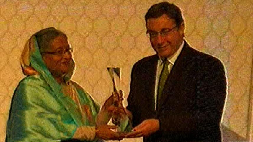 Award.JPG