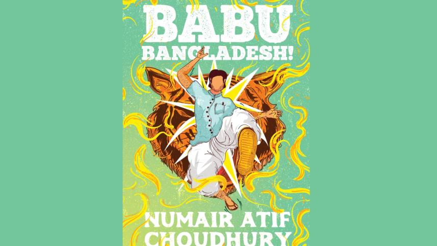 Babu.jpg