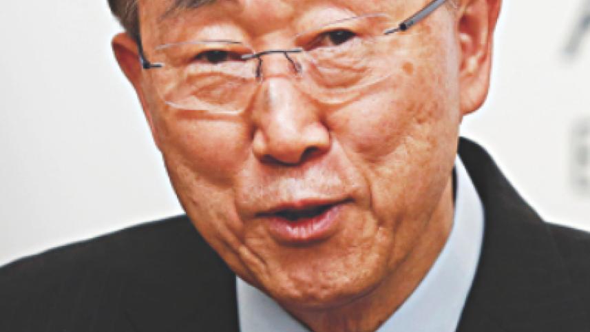 Ban Ki-moon.jpg