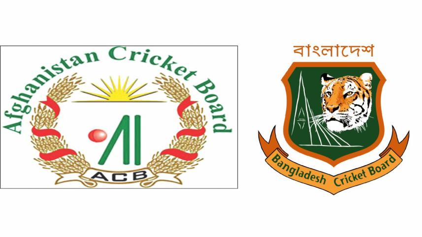 ban vs afg.jpg