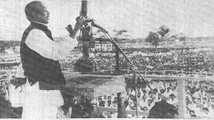 Bangabandhu1.jpg