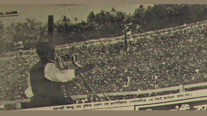 Bangabandhu.jpg