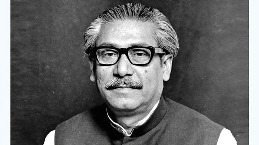 Bangabandhu Sheikh Mujibur Rahman