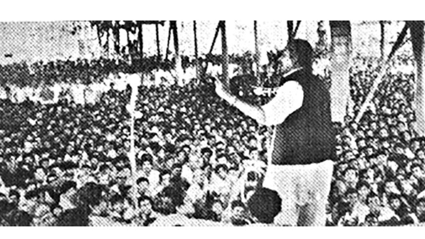 Bangabandhu.jpg