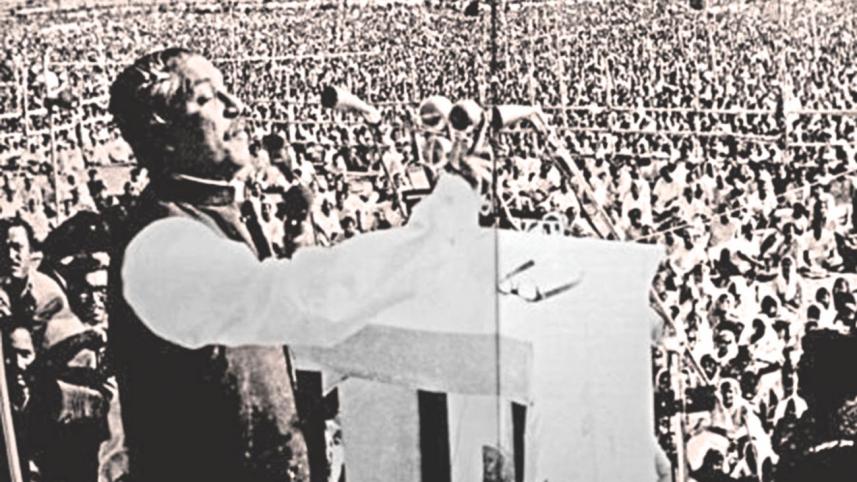 Bangabandhu