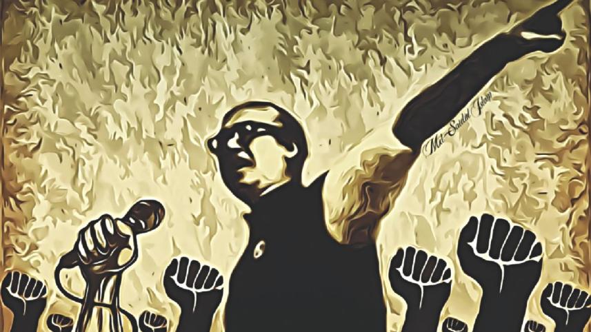 Bangabandhu Sheikh Mujibur Rahman