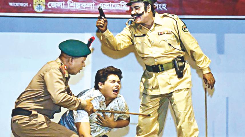 Bangabandhur Dake.jpg