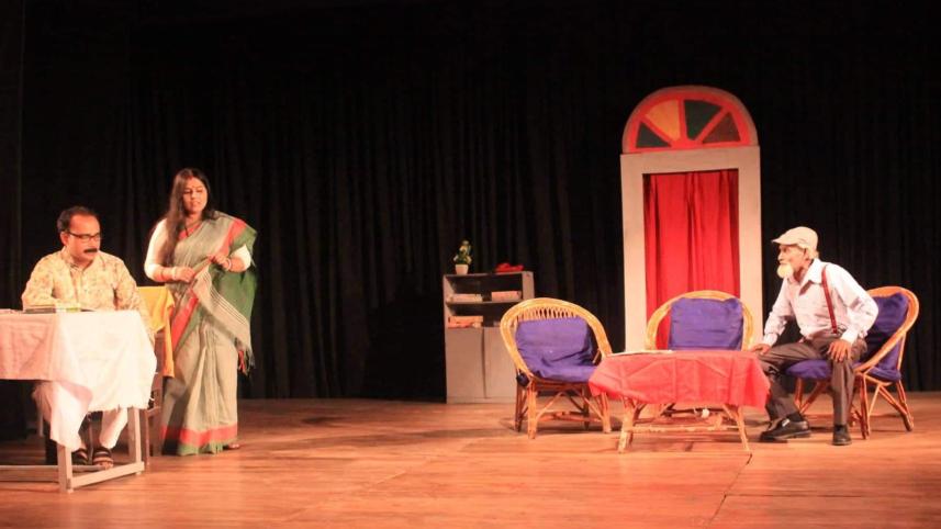 Bangla Nattyadal.jpg