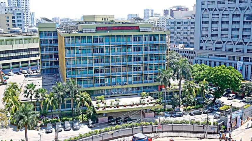 Bangladesh-Bank.jpg