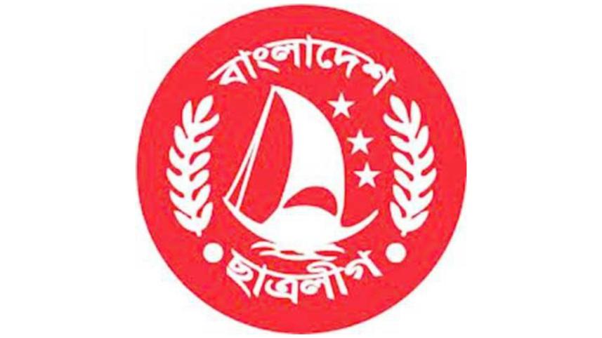 Bangladesh Chhatra League