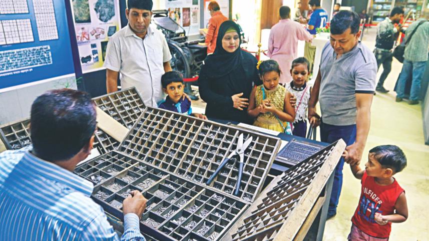 Bangladesh National Museum.jpg