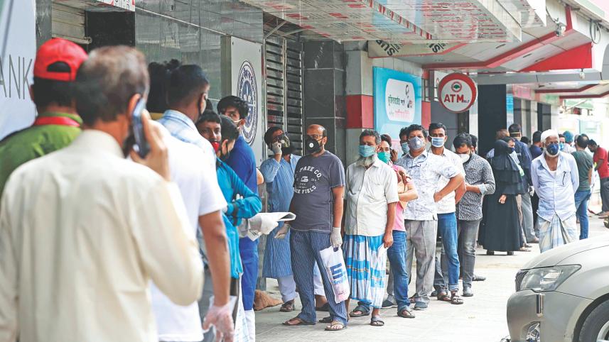 bank branch dhaka.jpg