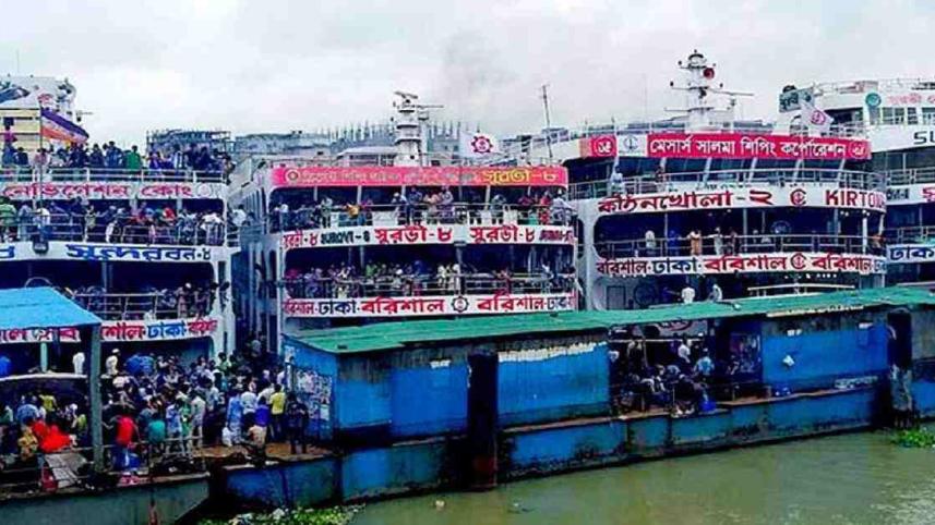 Barishal.jpg