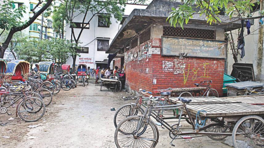 bashir uddin park.jpg