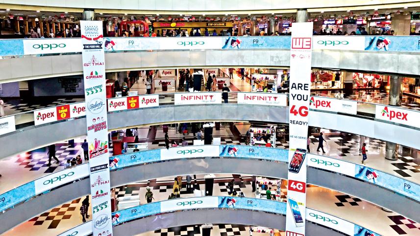 Bashundhara-City-mall.jpg