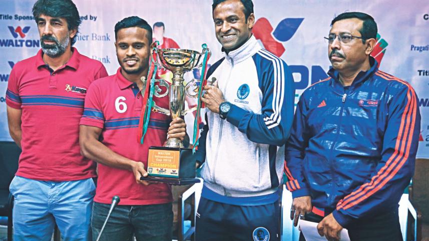 basundhara cup 1.jpg