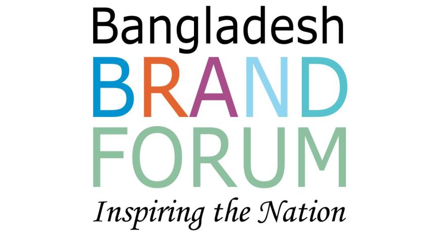 bbf logo.jpg