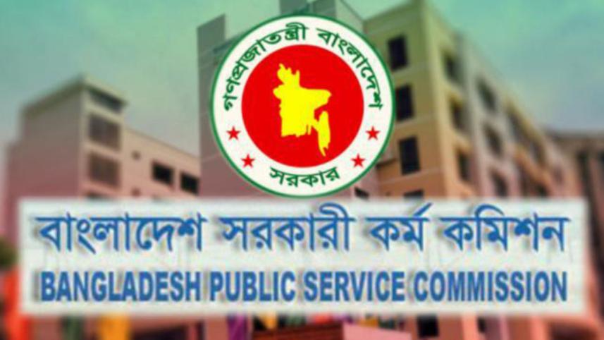 BCS quota system.jpg