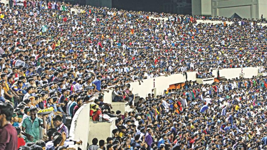 bd national stadium.jpg