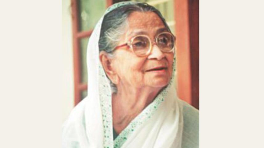 Begum Sufia kamal.jpg
