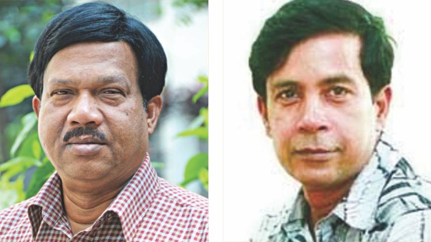 BGTF's National Conference