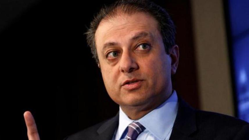 Bharara-web.jpg