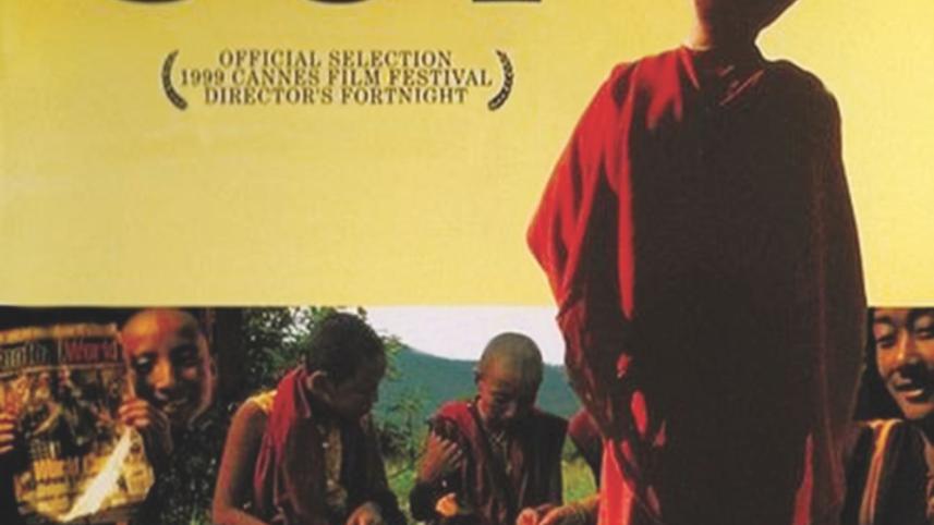 Bhutanese Film Festival in Dhaka