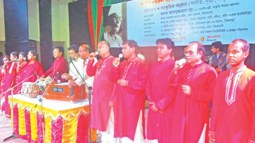 Bidrohi Kabi O Bangabandhu