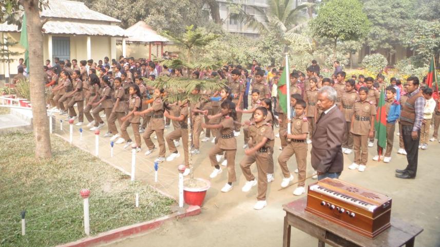 Bilkis Banus foster home 1.jpg