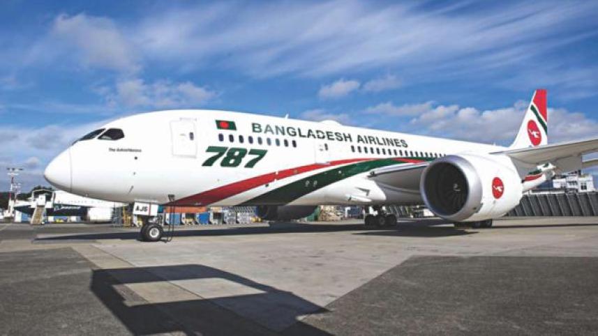 Biman Bangladesh Airlines