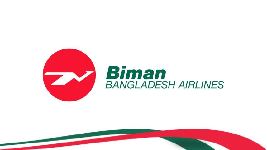 Biman Bangladesh Airlines' Flight
