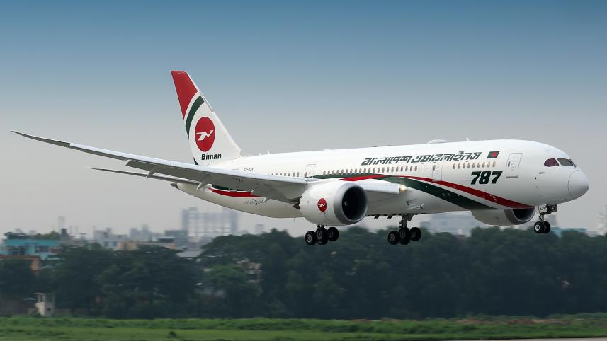 BIMAN_787_B788_S2AJV_DAC2019_SAMEE.jpg