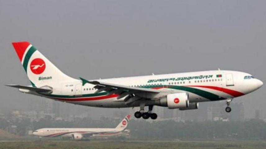 biman_bangladesh_5_0_web.jpg