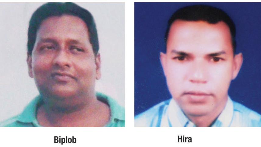 biplob.jpg
