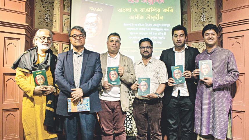 birth anniversary.jpg