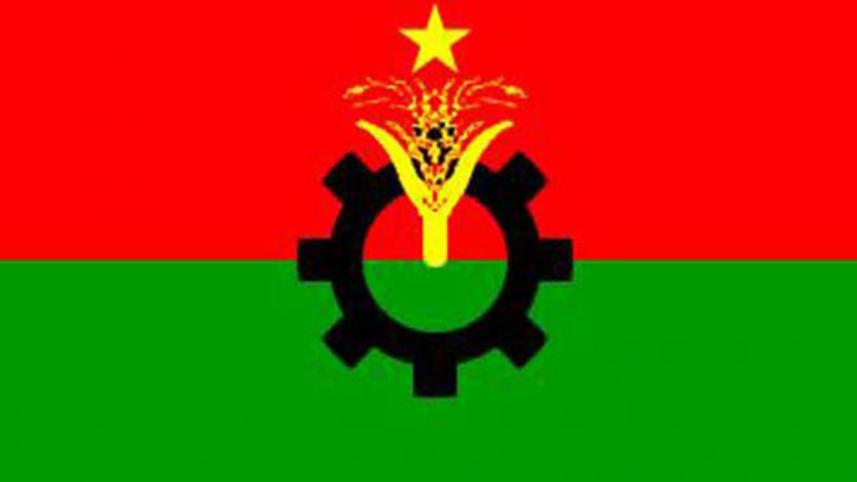 BNP-1.jpg