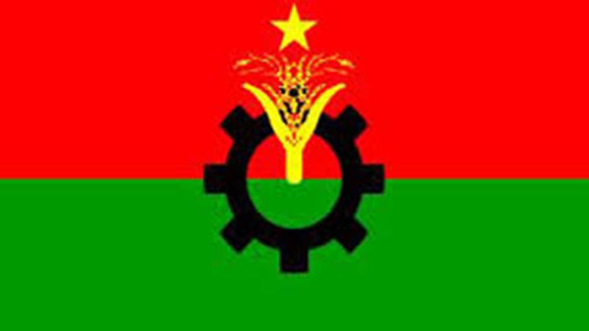 BNP-flag.jpg