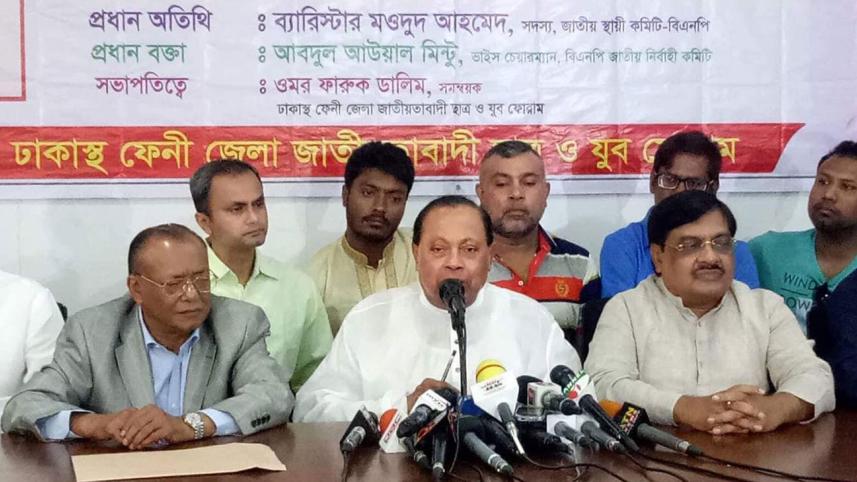 BNP-Moudud.jpg