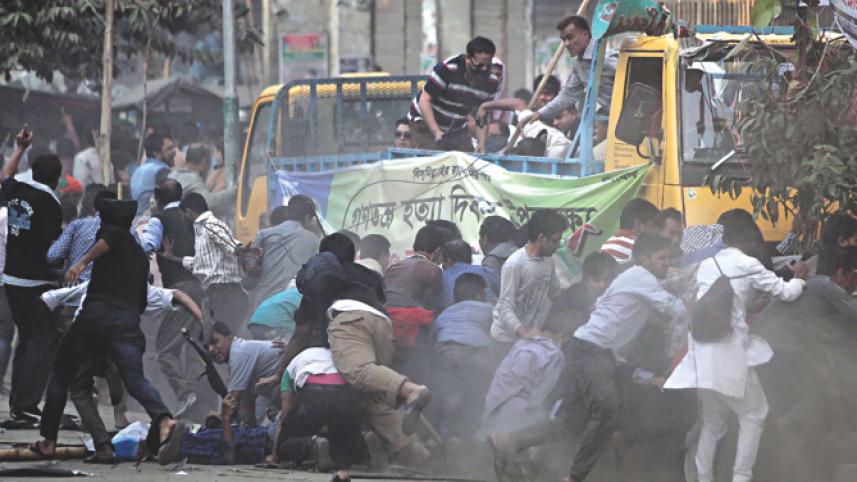 bnp-police-clash.jpg