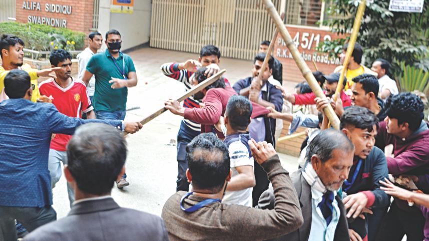 bnp clash.jpg