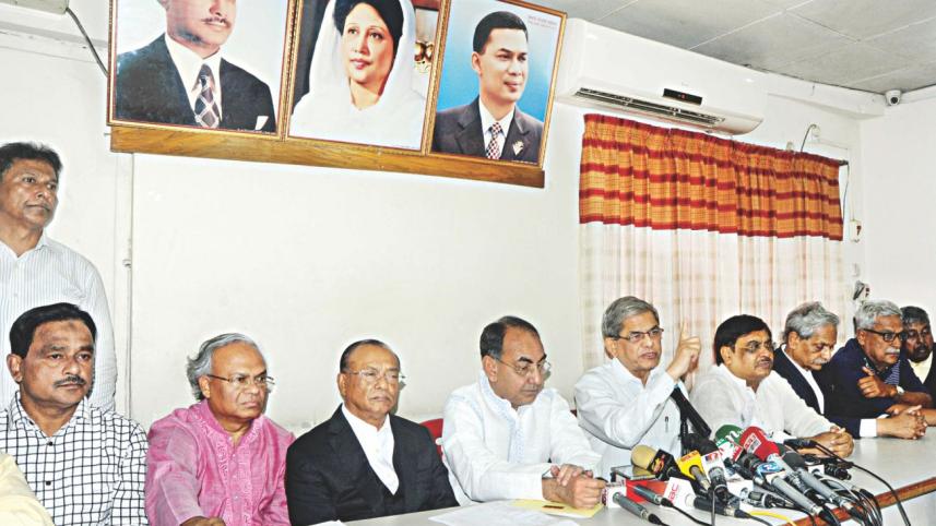 bnp press conference.jpg