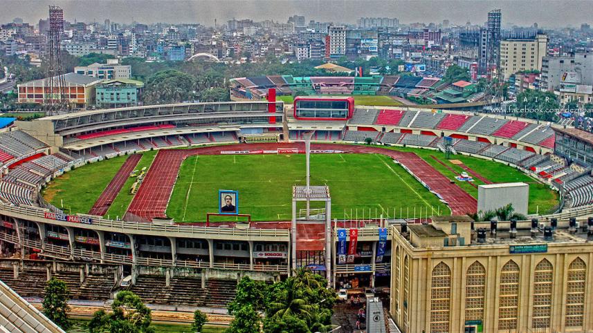 Bangabandhu National Stadium