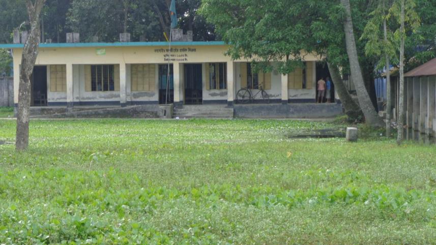 Bogabaid Government Primary School.jpg