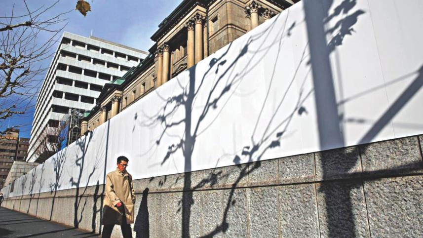 BOJ.jpg