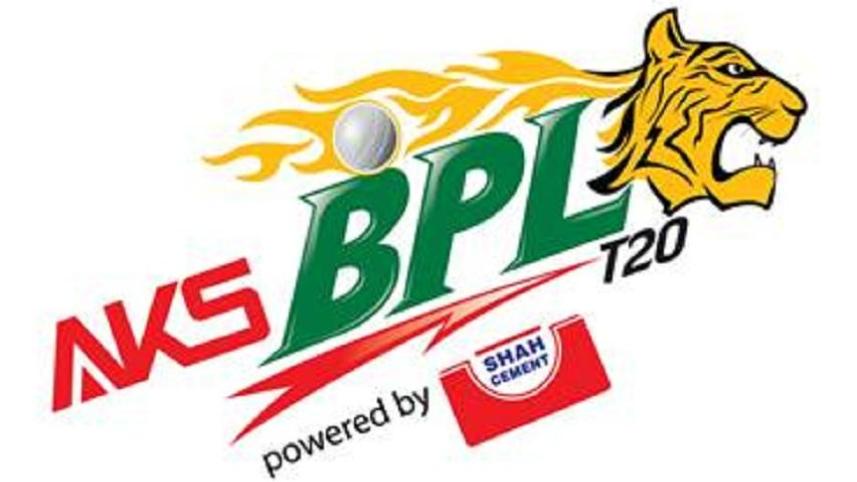 bpl_logo.jpg
