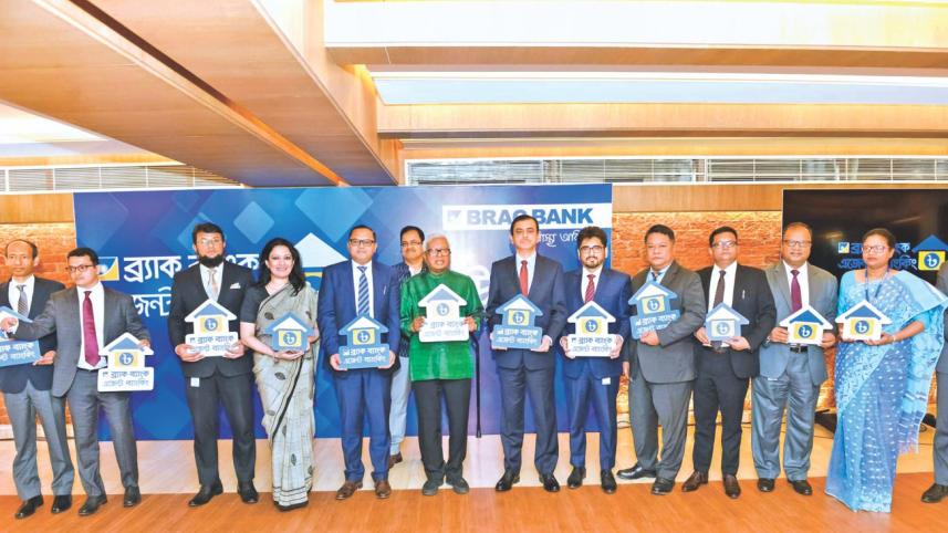 Brac Bank Agent Banking Services